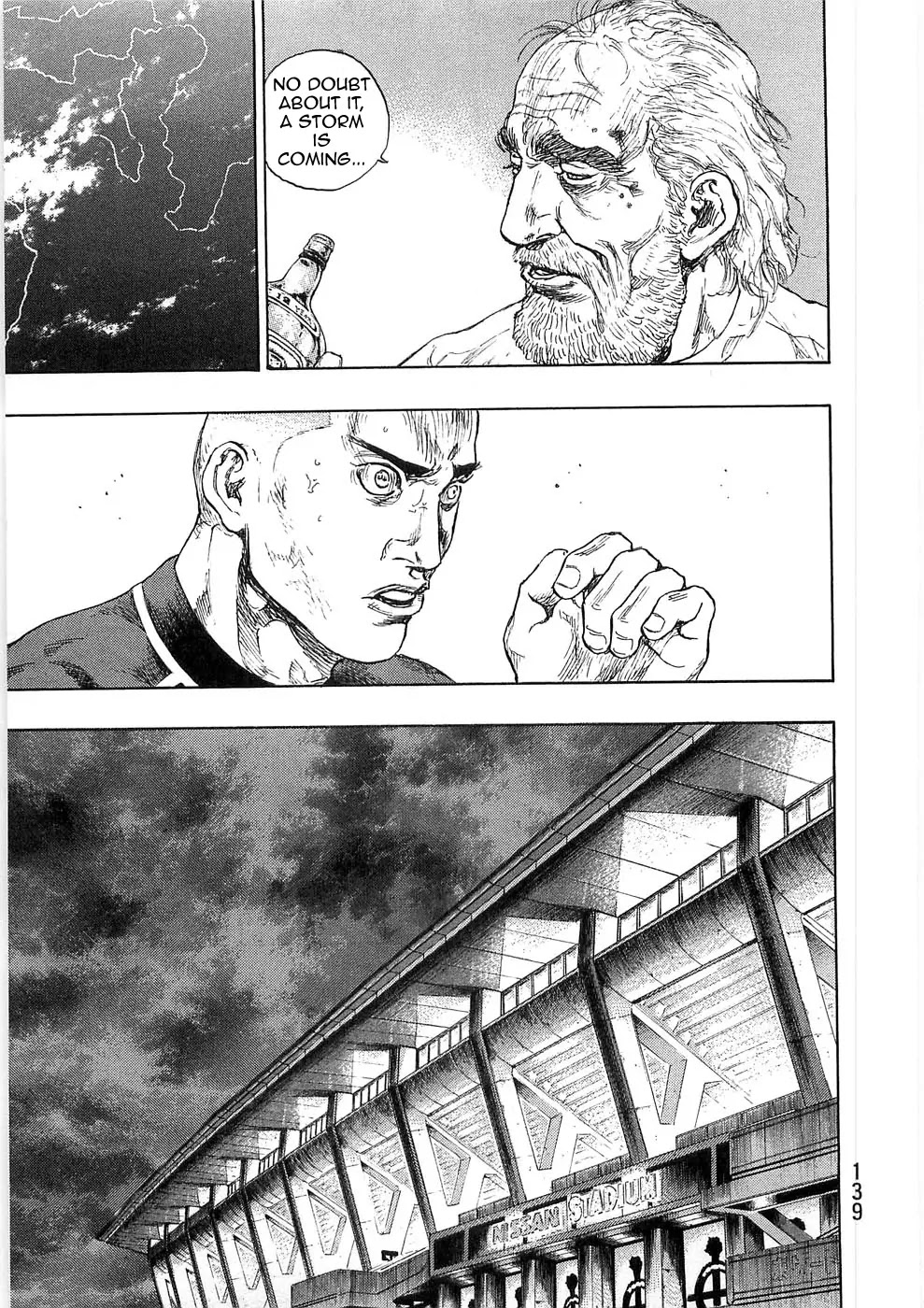 Shamo Chapter 25.51 page 14 - Vol.25 Chapter 51: Ventricular