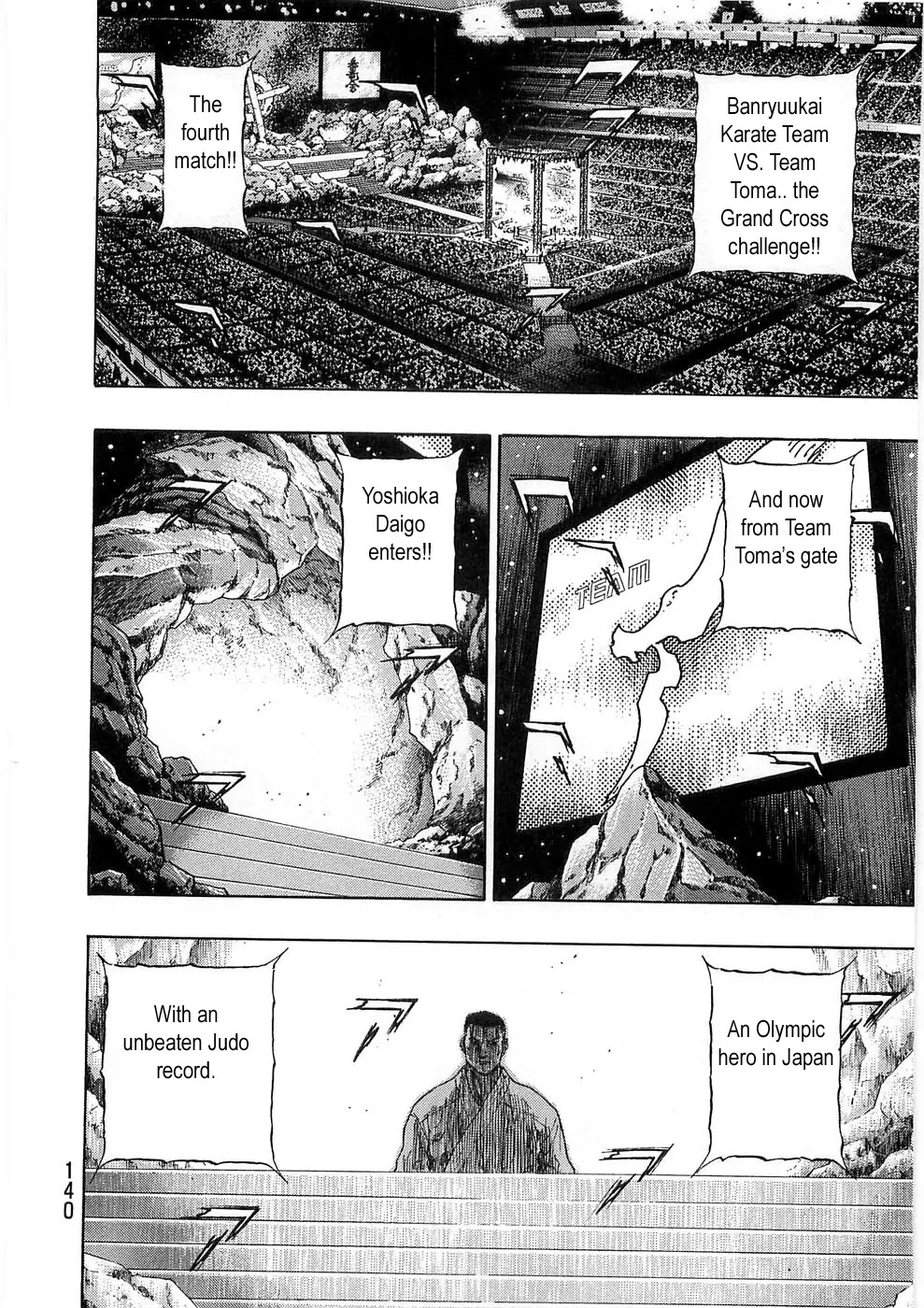 Shamo Chapter 25.51 page 15 - Vol.25 Chapter 51: Ventricular