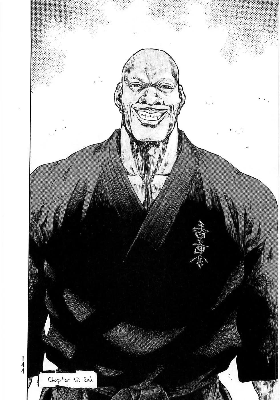 Shamo Chapter 25.51 page 19 - Vol.25 Chapter 51: Ventricular