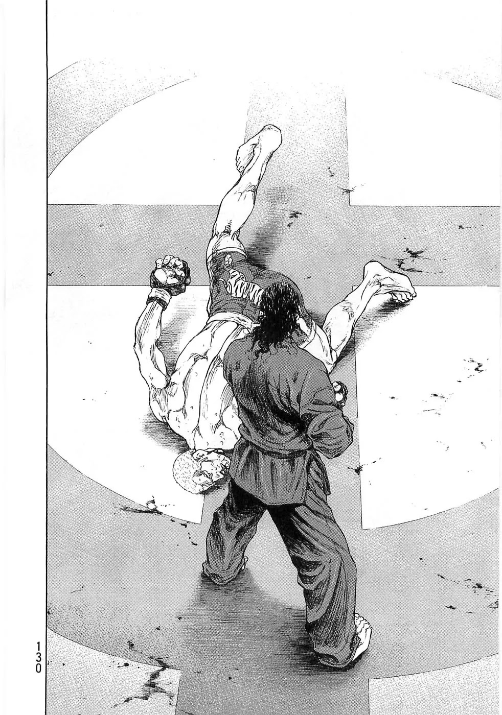 Shamo Chapter 25.51 page 5 - Vol.25 Chapter 51: Ventricular