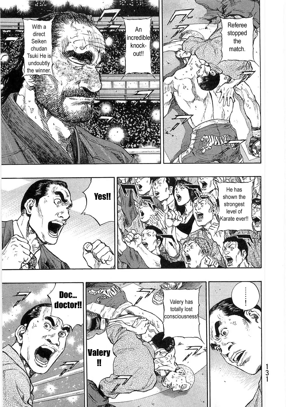 Shamo Chapter 25.51 page 6 - Vol.25 Chapter 51: Ventricular