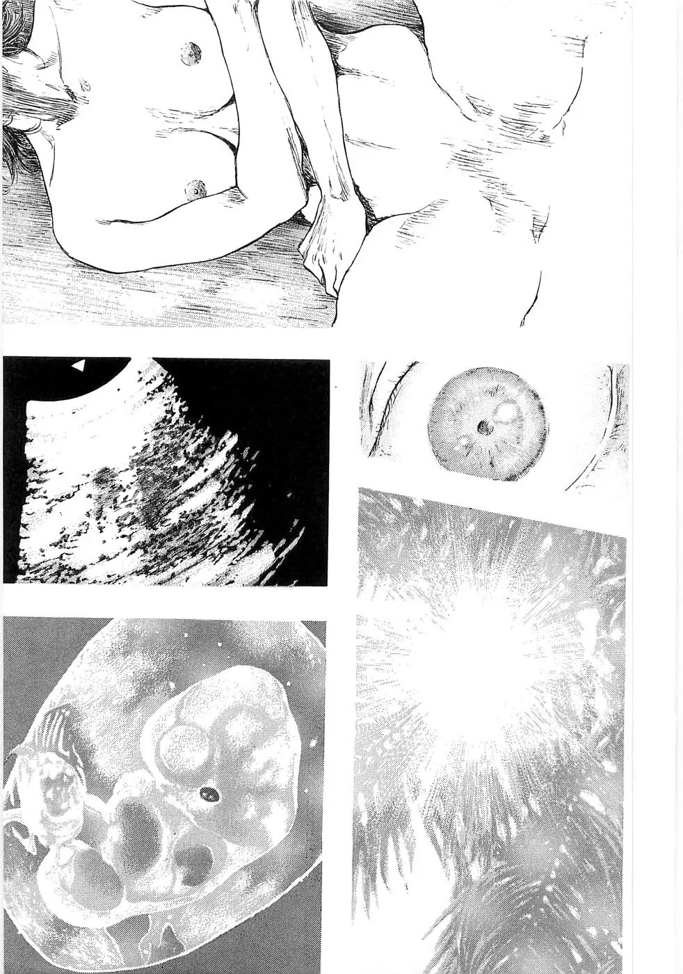 Shamo Chapter 25.52 page 11 - Vol.25 Chapter 52: Backlight