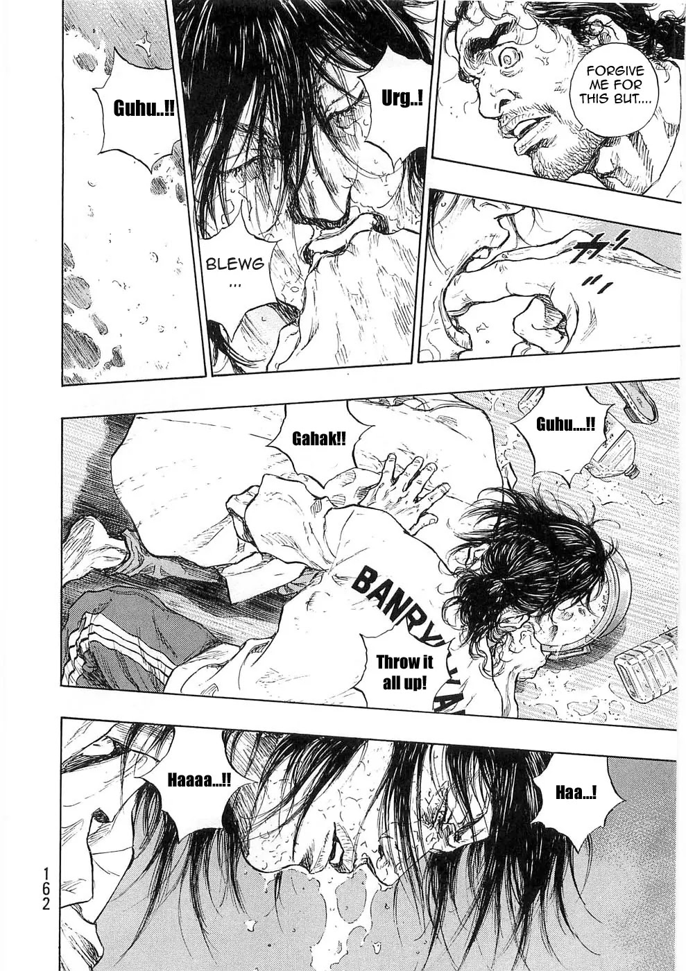 Shamo Chapter 25.52 page 17 - Vol.25 Chapter 52: Backlight