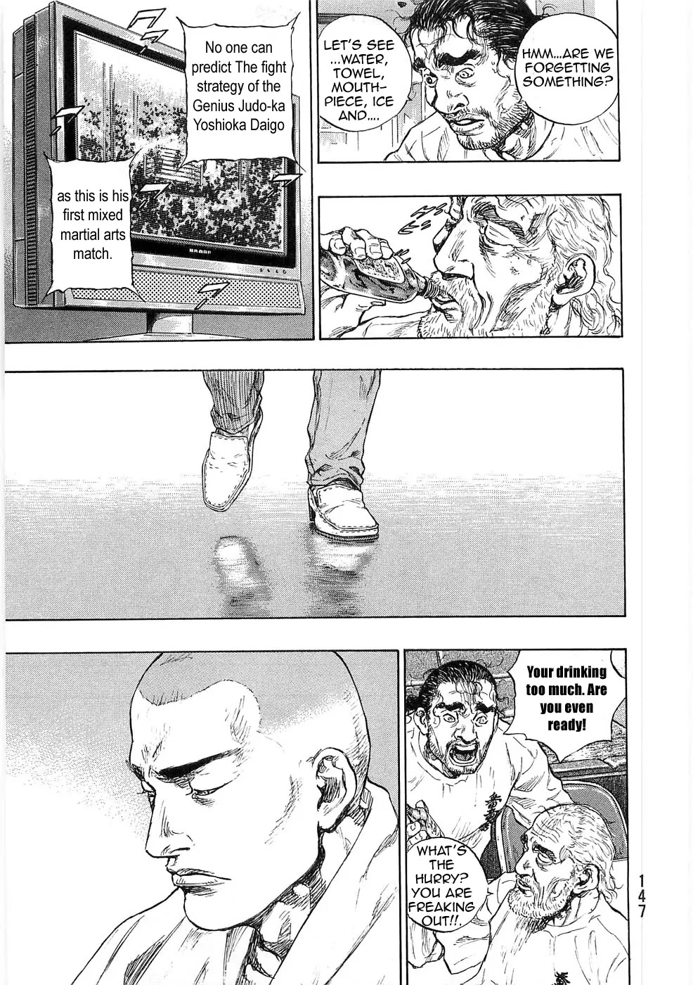 Shamo Chapter 25.52 page 3 - Vol.25 Chapter 52: Backlight