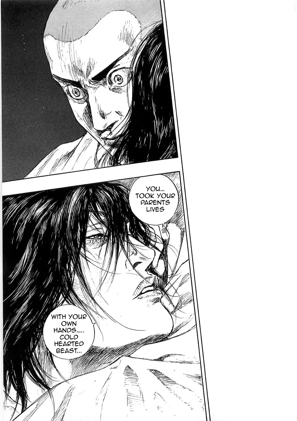 Shamo Chapter 25.52 page 9 - Vol.25 Chapter 52: Backlight