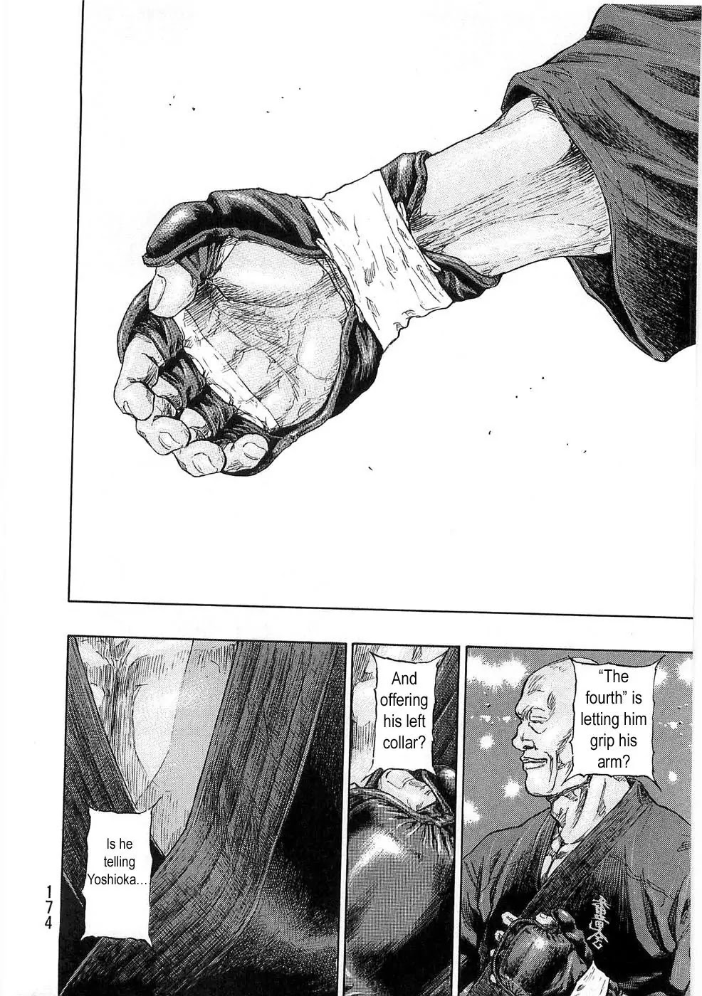 Shamo Chapter 25.53 page 10 - Vol.25 Chapter 53: The Fourth Match