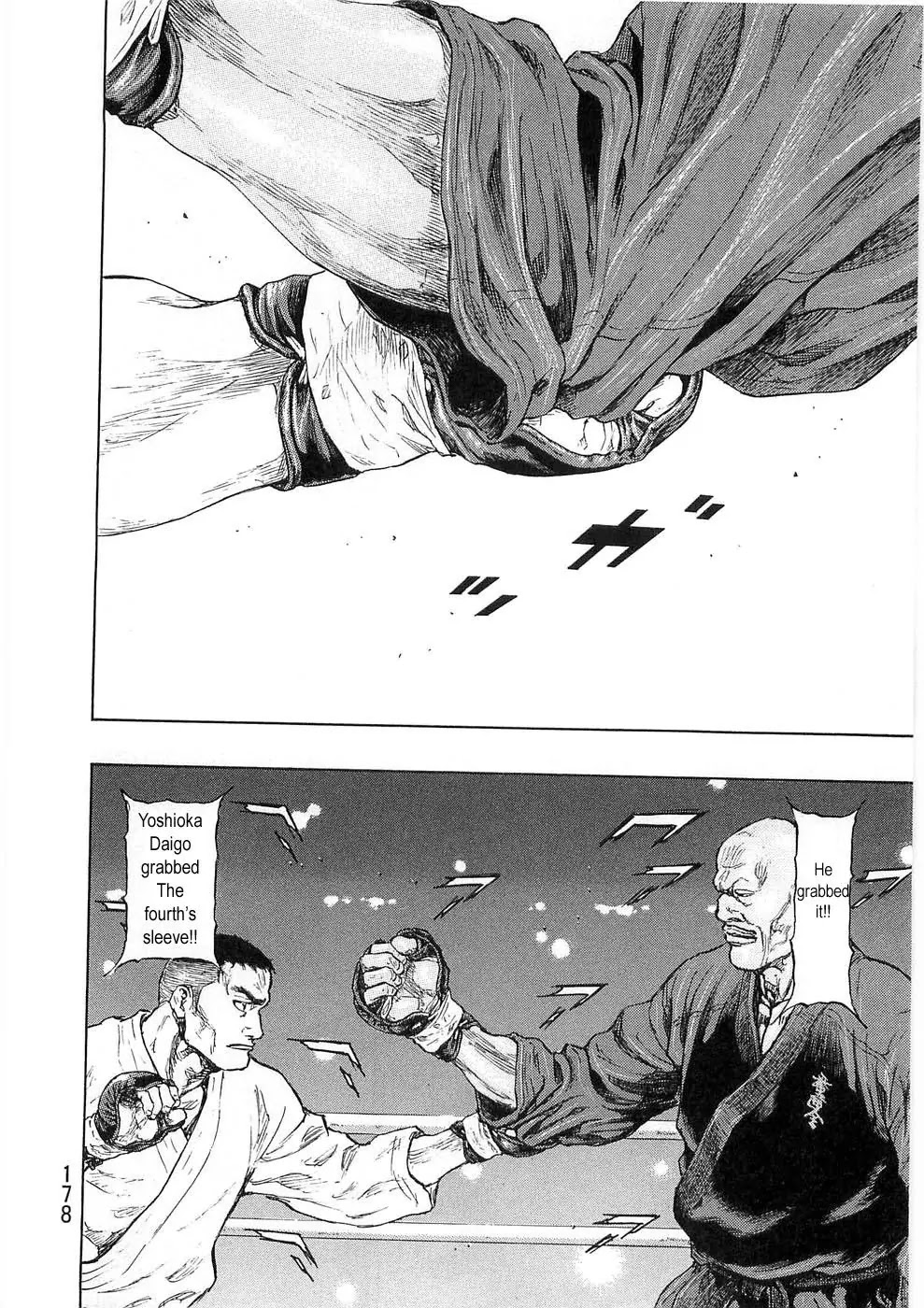 Shamo Chapter 25.53 page 14 - Vol.25 Chapter 53: The Fourth Match
