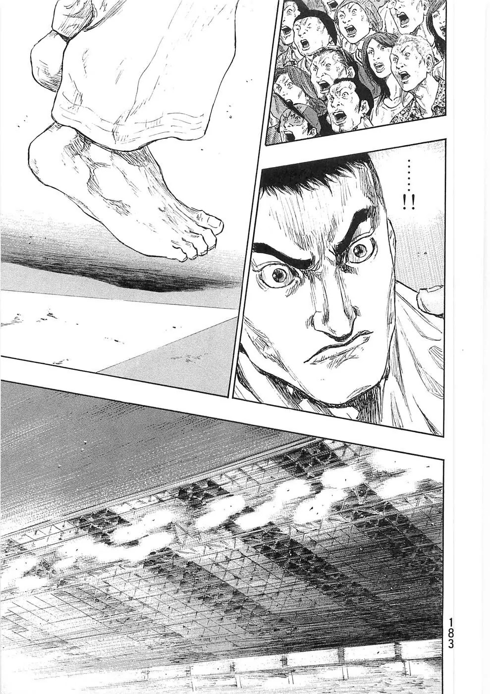 Shamo Chapter 25.53 page 19 - Vol.25 Chapter 53: The Fourth Match