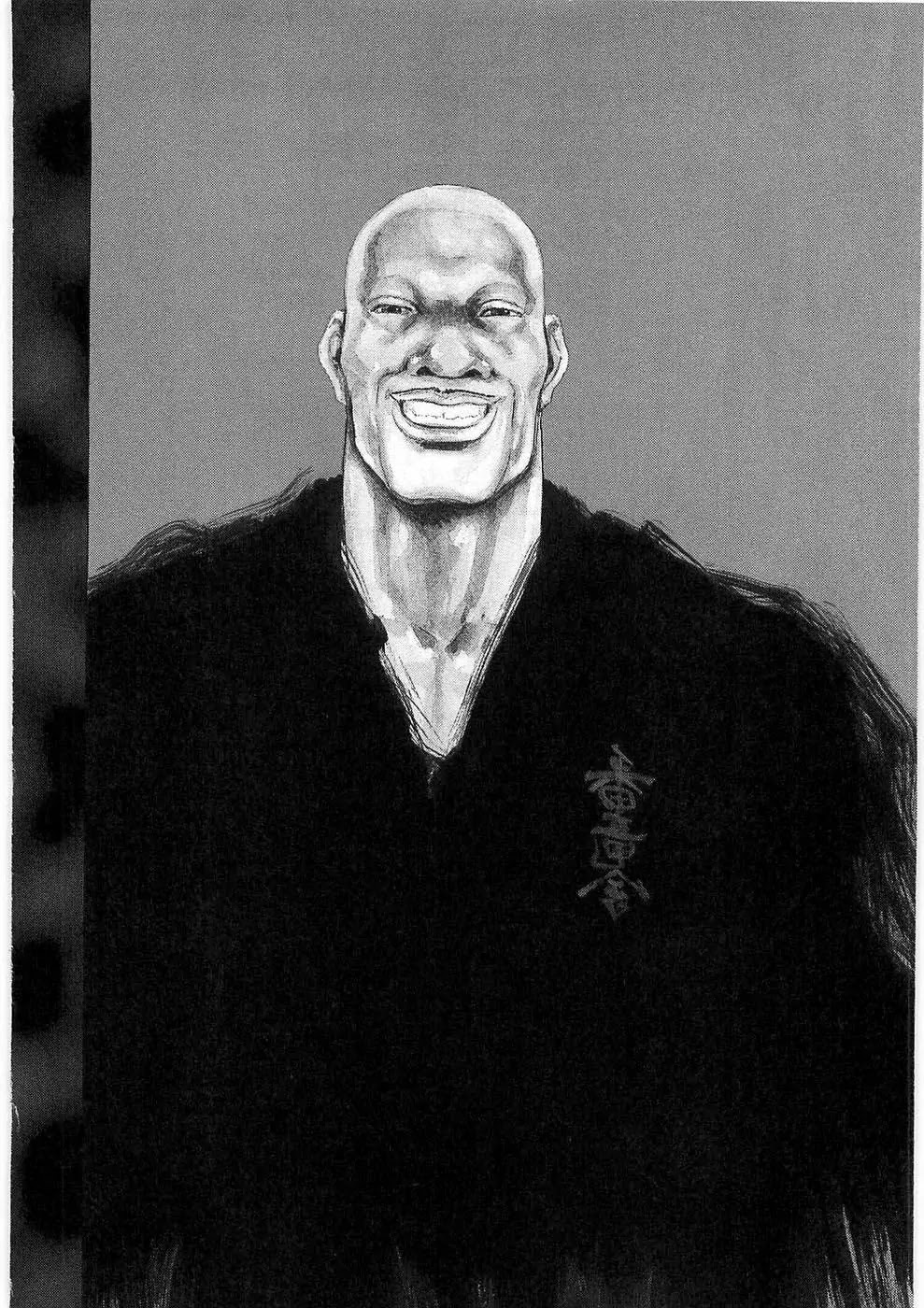 Shamo Chapter 25.53 page 2 - Vol.25 Chapter 53: The Fourth Match