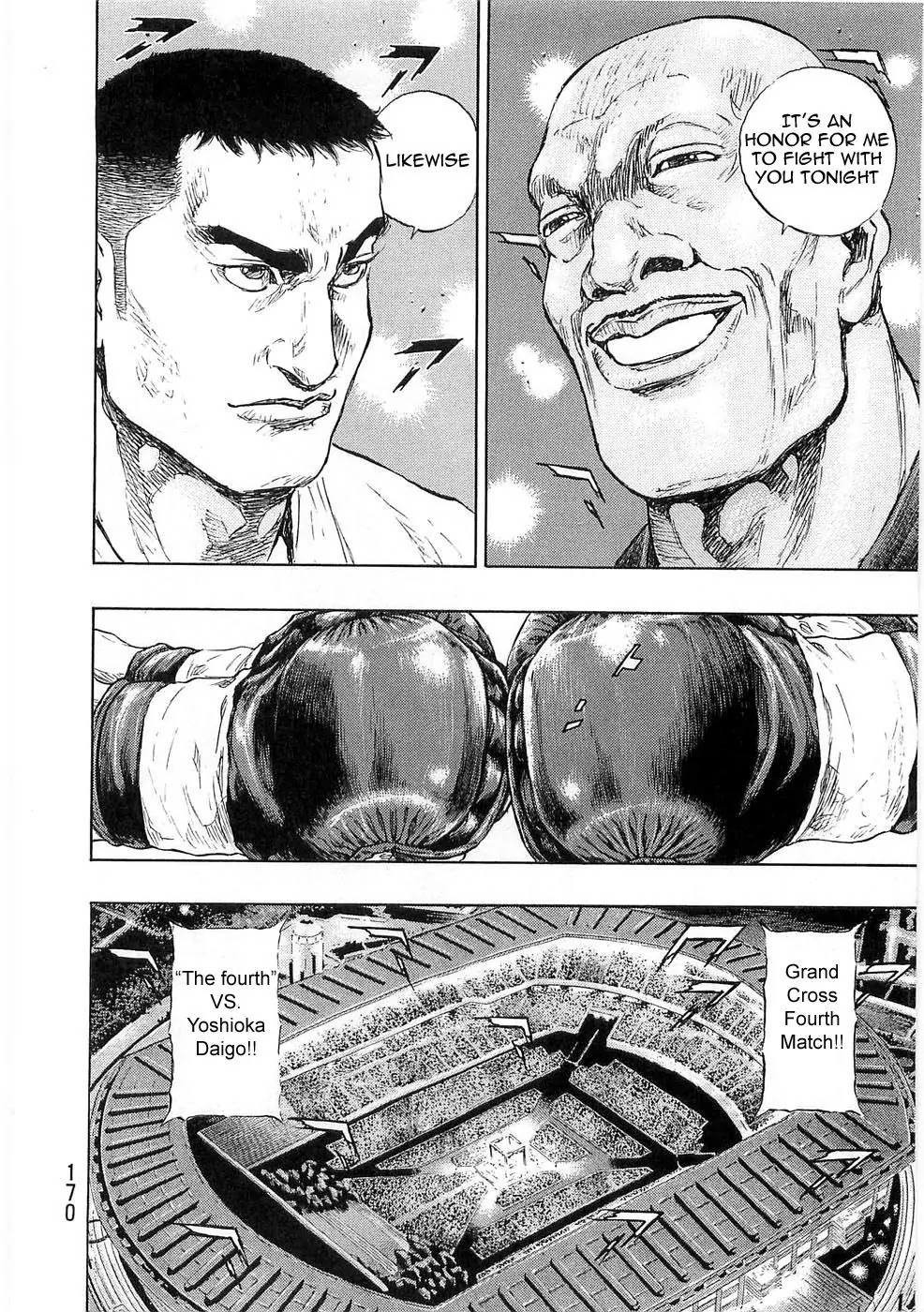 Shamo Chapter 25.53 page 6 - Vol.25 Chapter 53: The Fourth Match