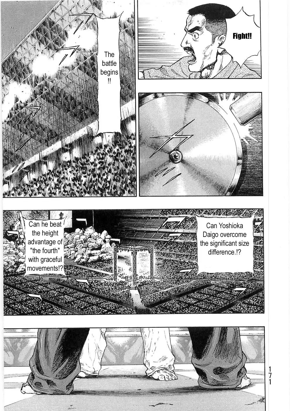 Shamo Chapter 25.53 page 7 - Vol.25 Chapter 53: The Fourth Match