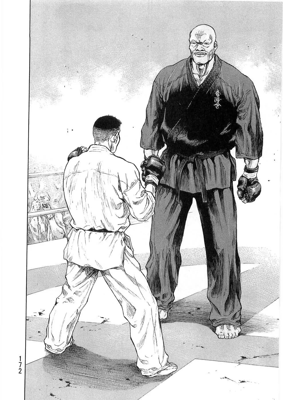 Shamo Chapter 25.53 page 8 - Vol.25 Chapter 53: The Fourth Match