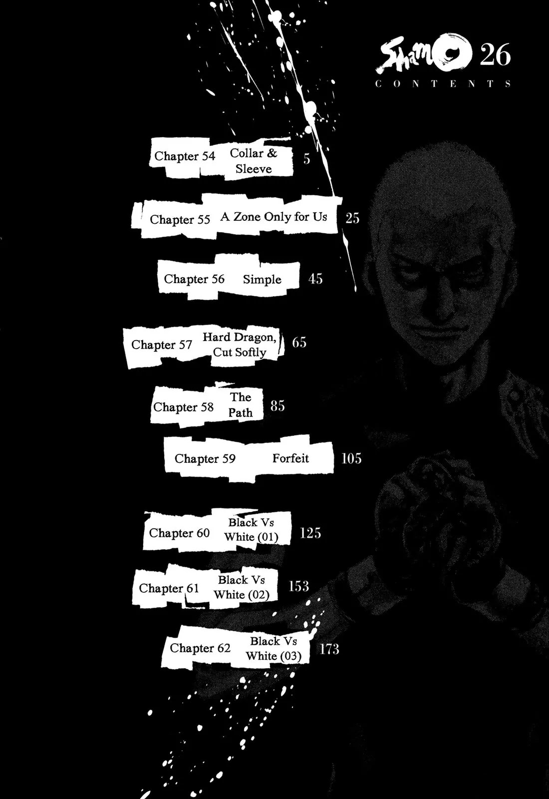Shamo Chapter 26.54 page 5 - Vol.26 Chapter 54: Collar & Sleeve