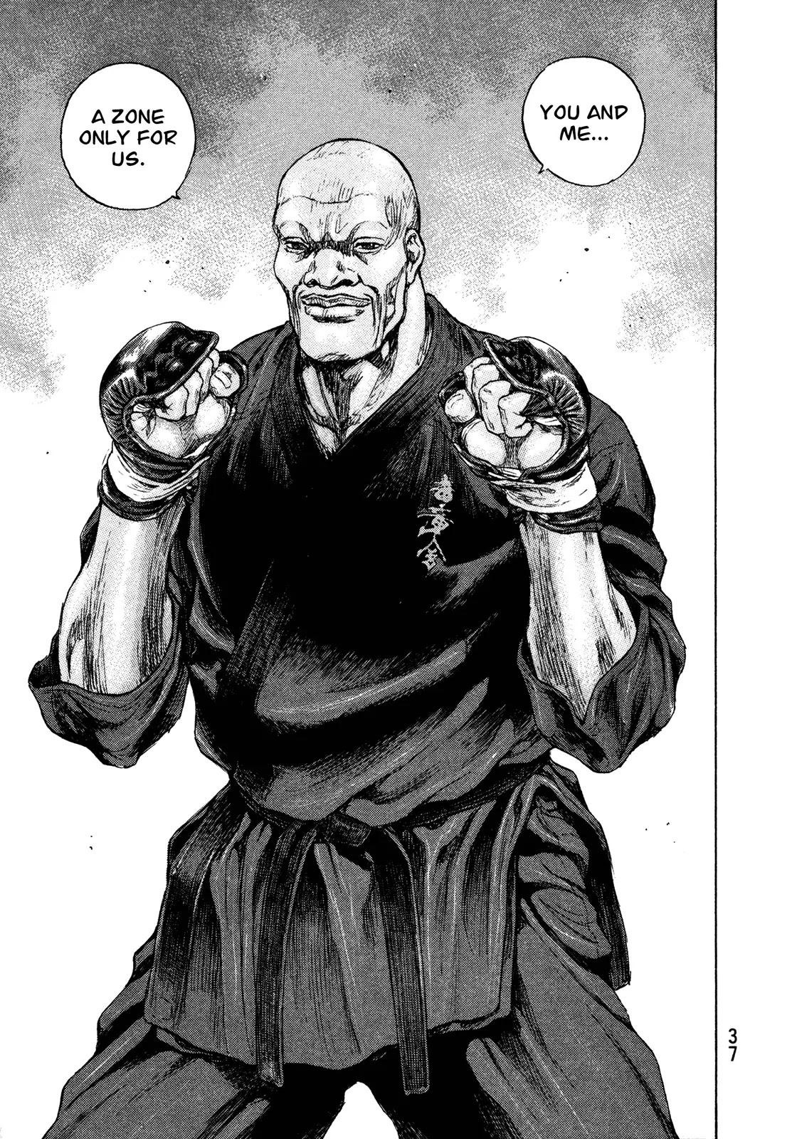 Shamo Chapter 26.55 page 12 - Vol.26 Chapter 55: A Zone Only for Us