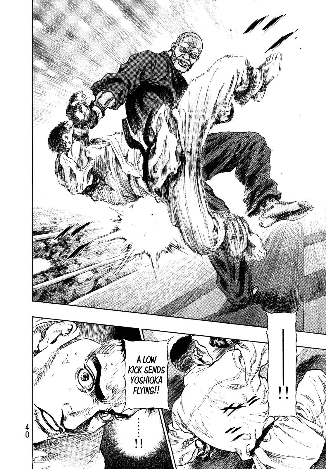 Shamo Chapter 26.55 page 15 - Vol.26 Chapter 55: A Zone Only for Us
