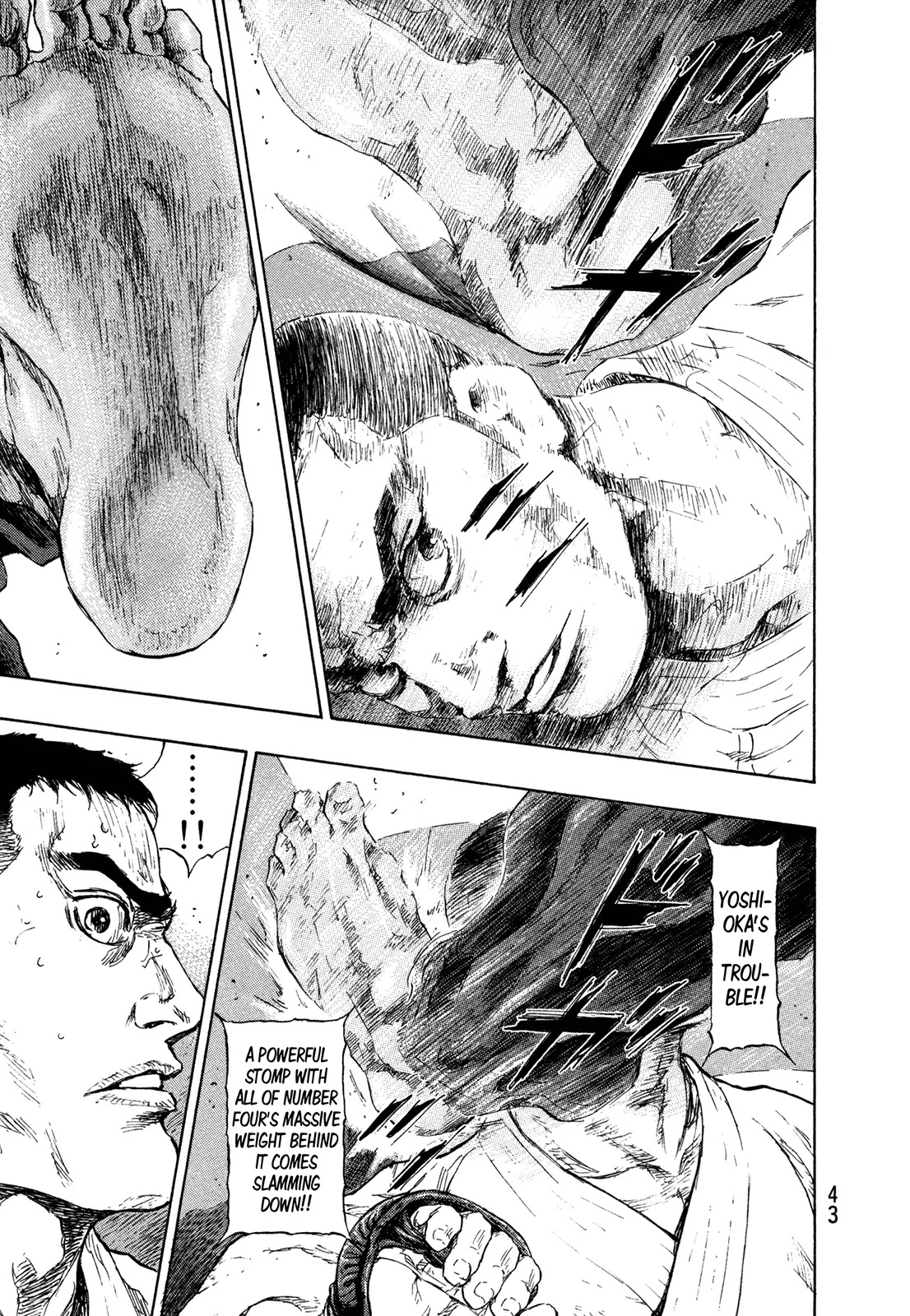 Shamo Chapter 26.55 page 18 - Vol.26 Chapter 55: A Zone Only for Us