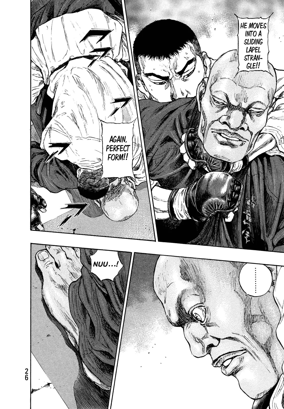 Shamo Chapter 26.55 page 2 - Vol.26 Chapter 55: A Zone Only for Us