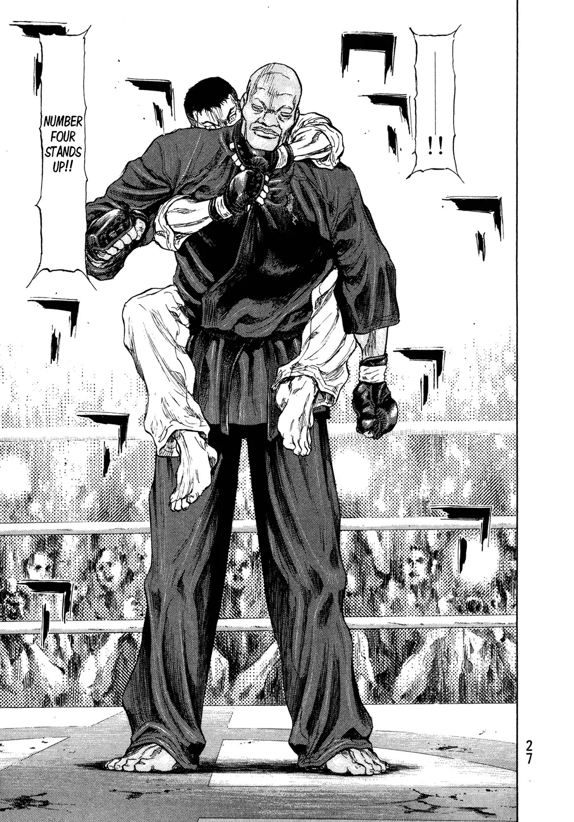 Shamo Chapter 26.55 page 3 - Vol.26 Chapter 55: A Zone Only for Us