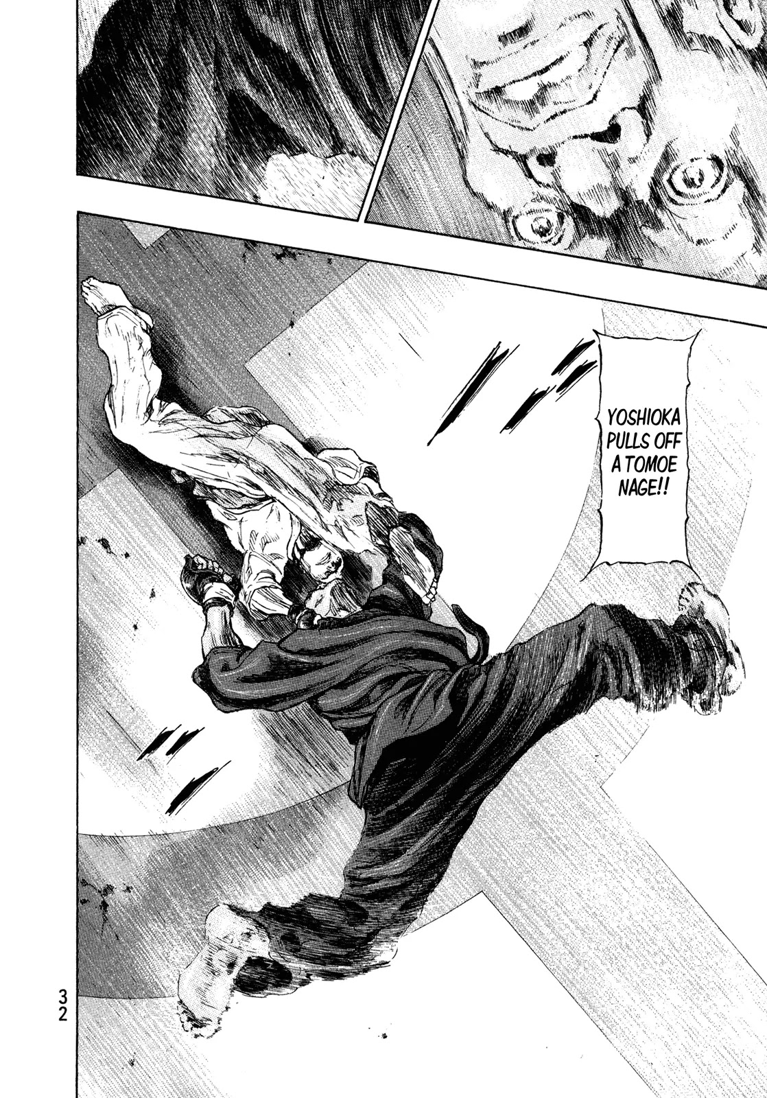 Shamo Chapter 26.55 page 7 - Vol.26 Chapter 55: A Zone Only for Us