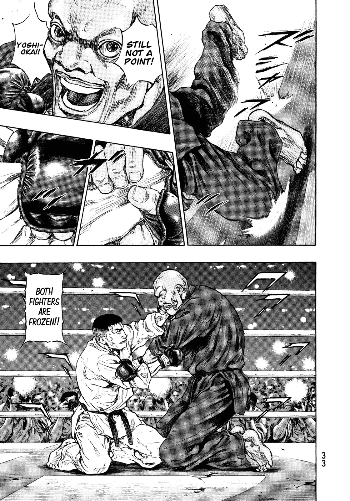 Shamo Chapter 26.55 page 8 - Vol.26 Chapter 55: A Zone Only for Us