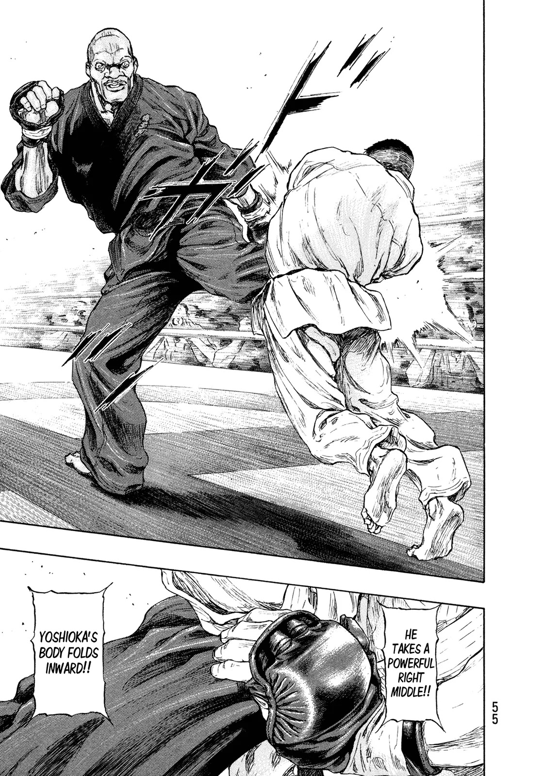 Shamo Chapter 26.56 page 11 - Vol.26 Chapter 56: Simple