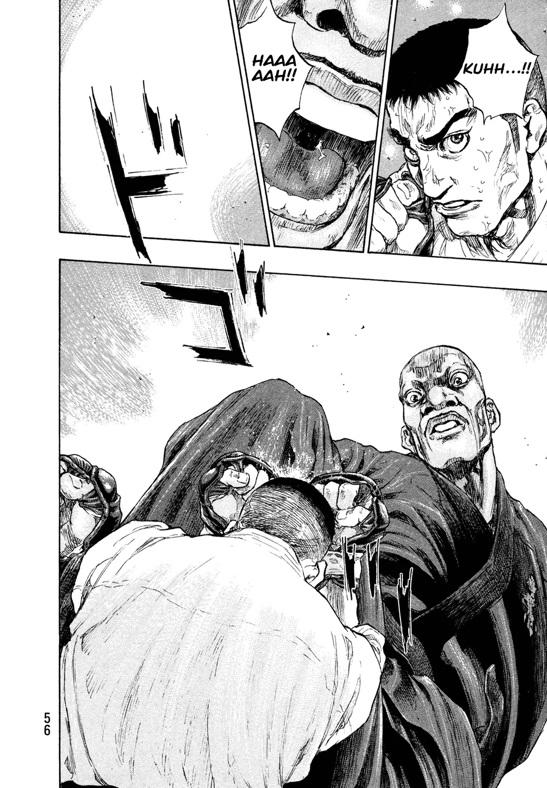 Shamo Chapter 26.56 page 12 - Vol.26 Chapter 56: Simple