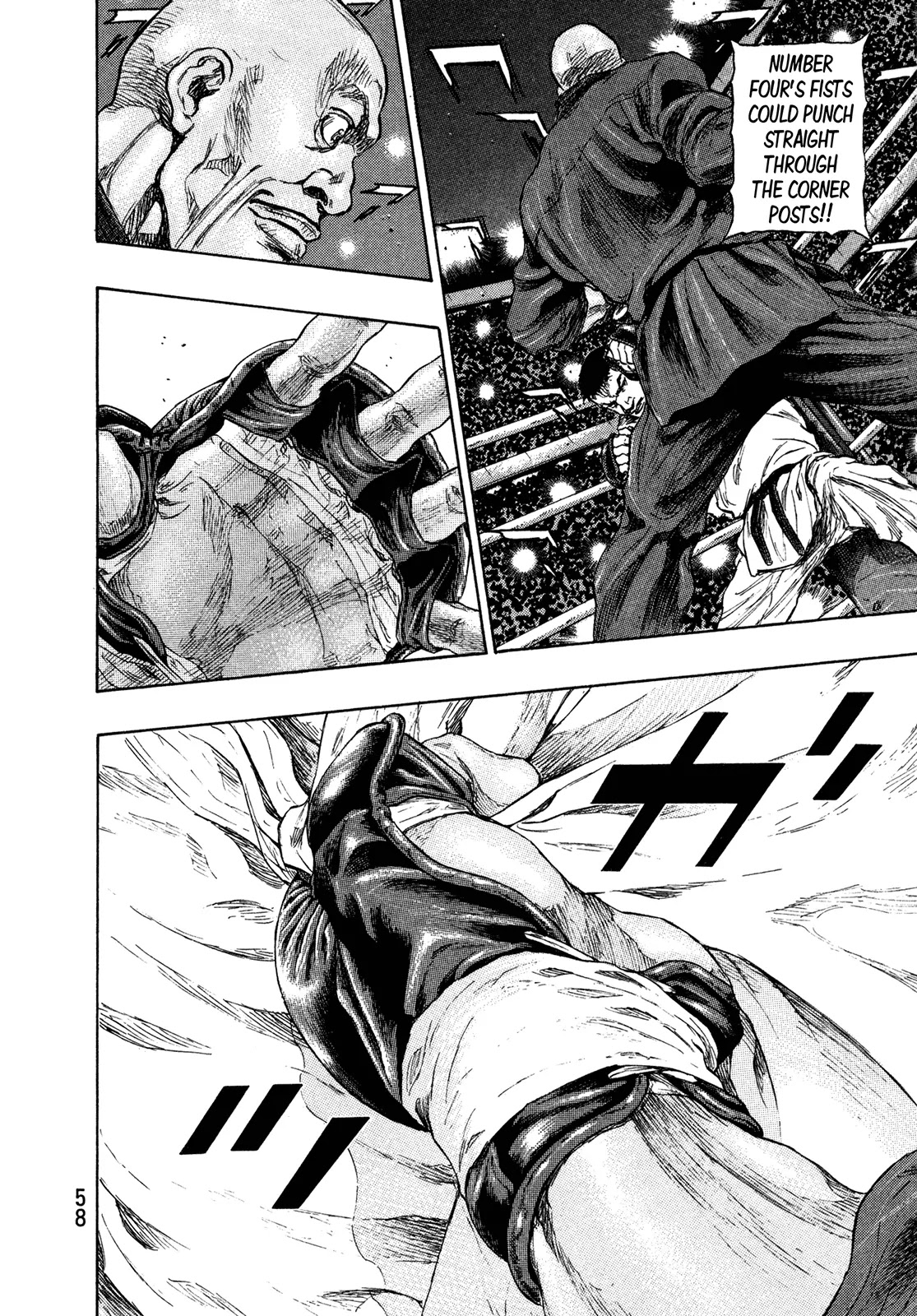 Shamo Chapter 26.56 page 14 - Vol.26 Chapter 56: Simple