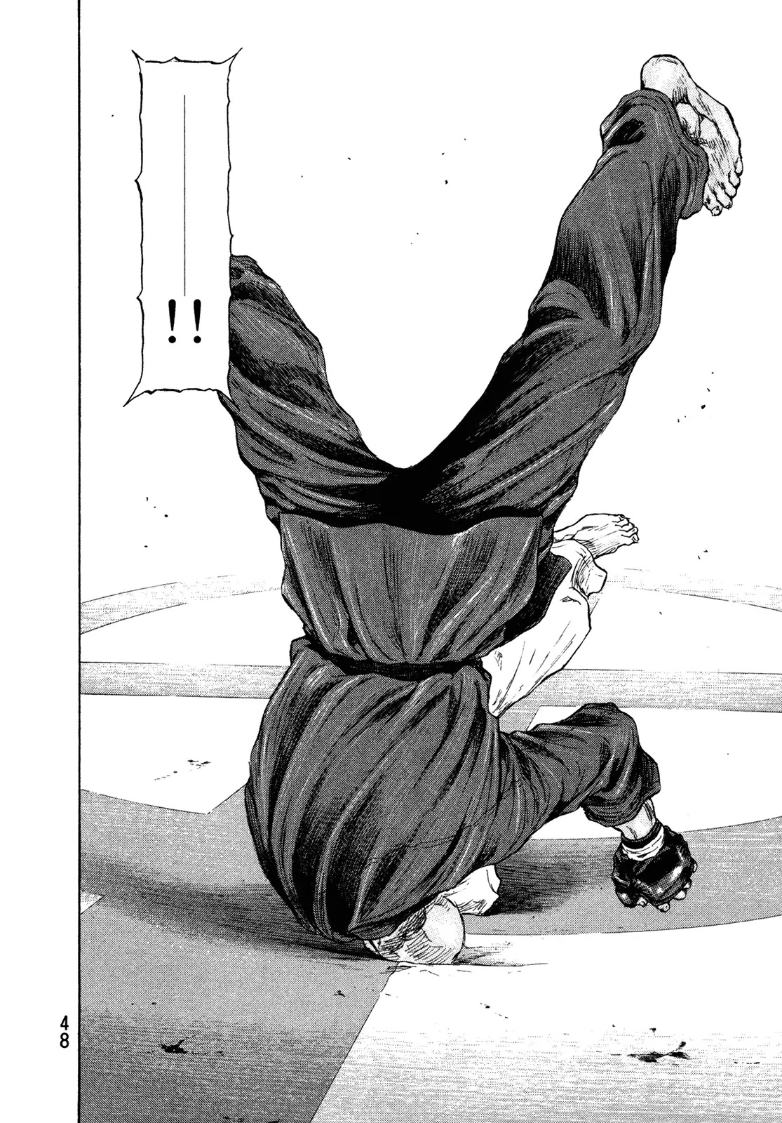 Shamo Chapter 26.56 page 4 - Vol.26 Chapter 56: Simple
