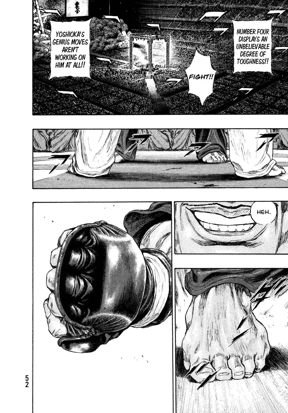 Shamo Chapter 26.56 page 8 - Vol.26 Chapter 56: Simple