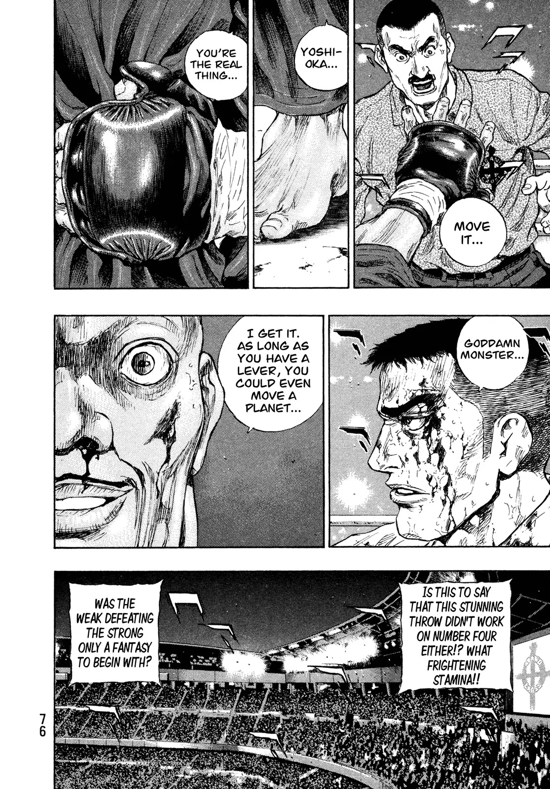 Shamo Chapter 26.57 page 12 - Vol.26 Chapter 57: Hard Dragon, Cut Softly