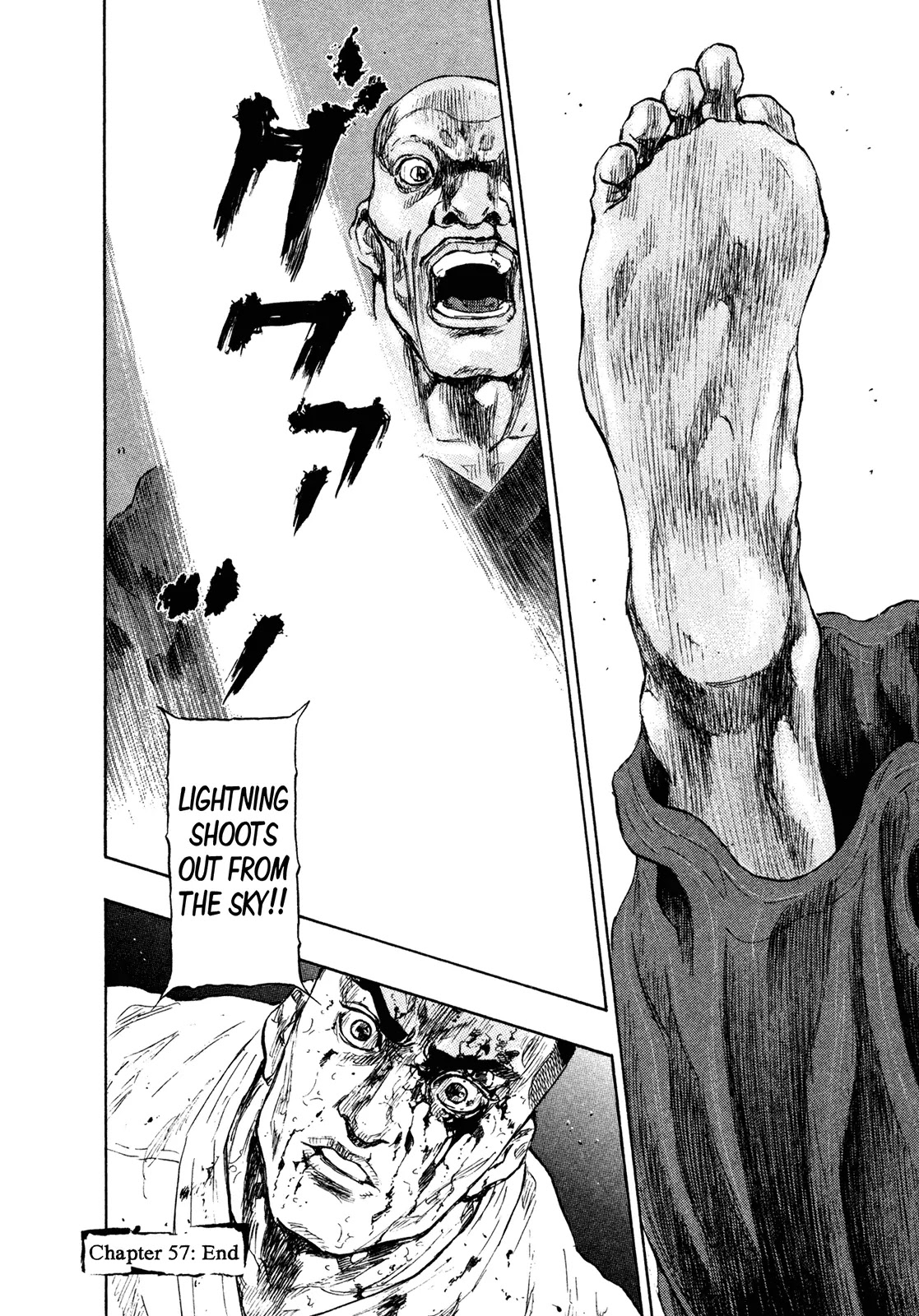 Shamo Chapter 26.57 page 19 - Vol.26 Chapter 57: Hard Dragon, Cut Softly