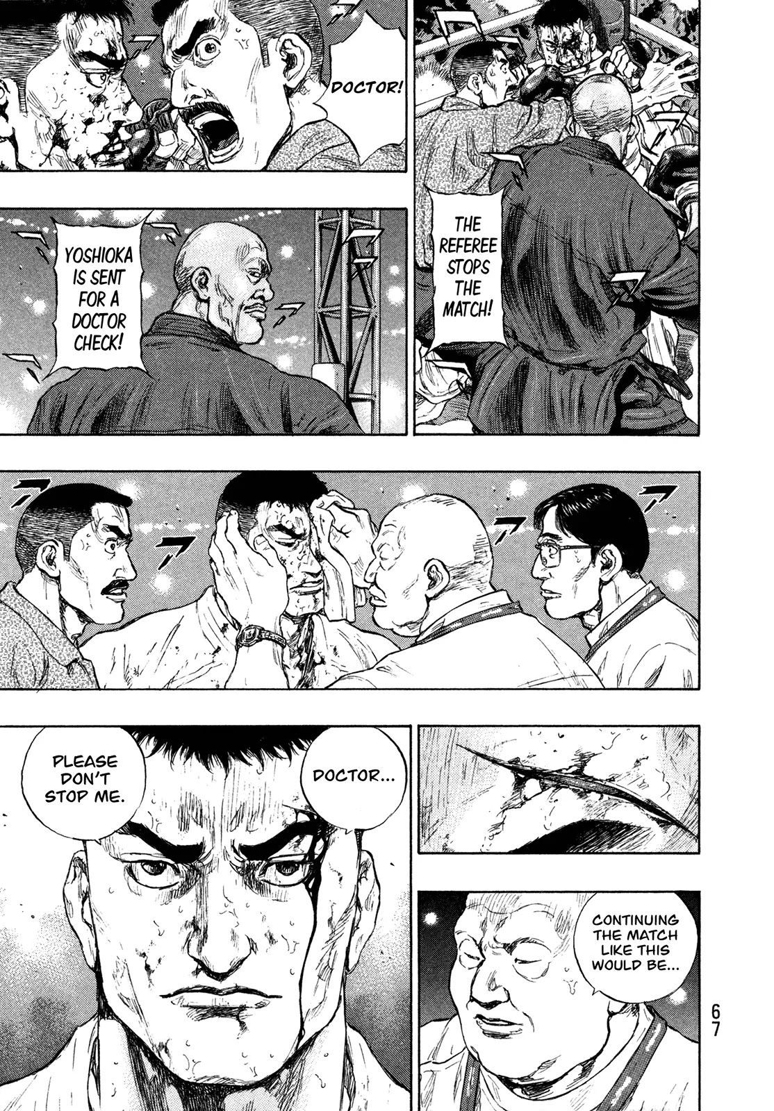 Shamo Chapter 26.57 page 3 - Vol.26 Chapter 57: Hard Dragon, Cut Softly