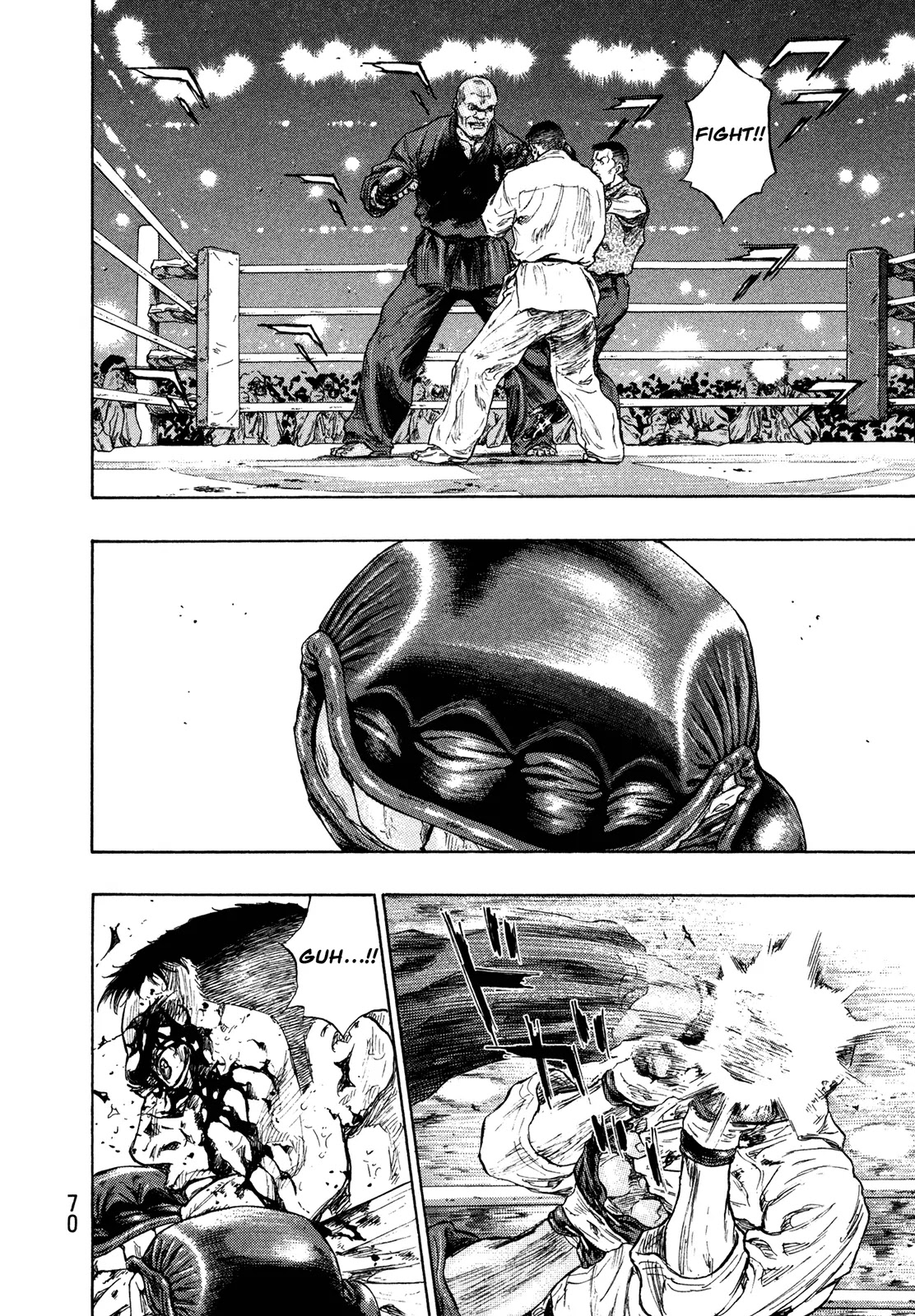 Shamo Chapter 26.57 page 6 - Vol.26 Chapter 57: Hard Dragon, Cut Softly