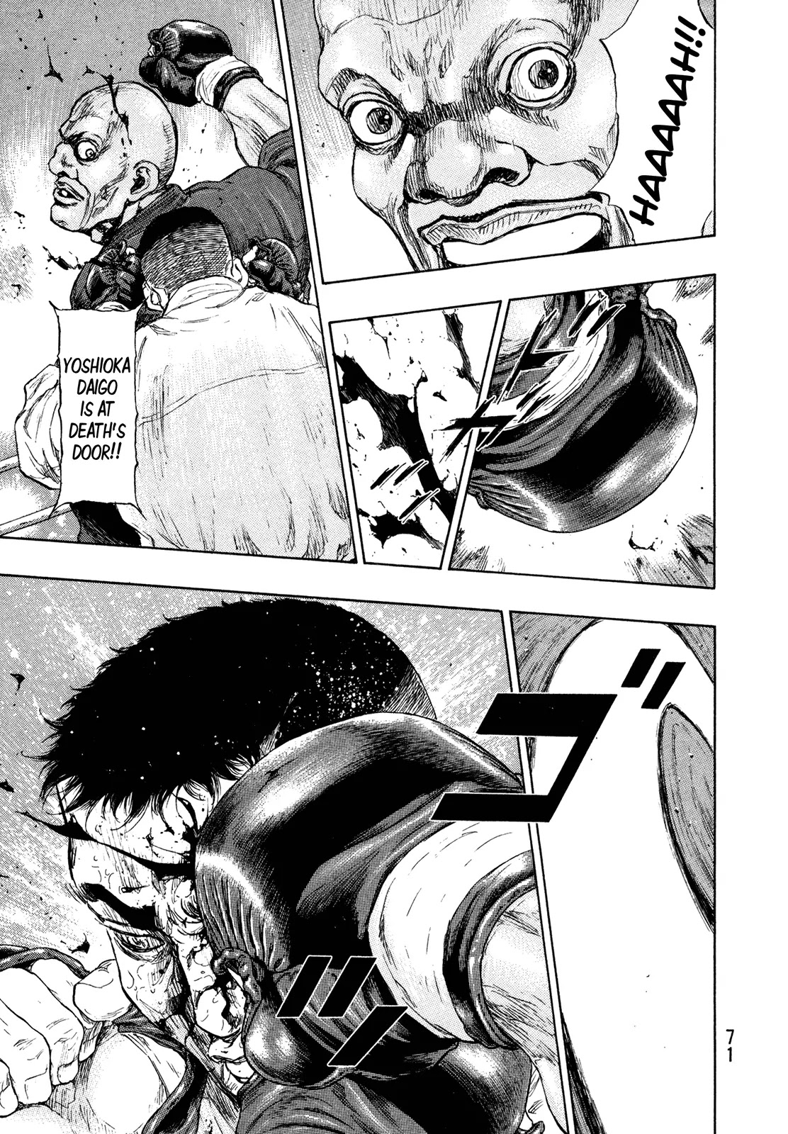 Shamo Chapter 26.57 page 7 - Vol.26 Chapter 57: Hard Dragon, Cut Softly