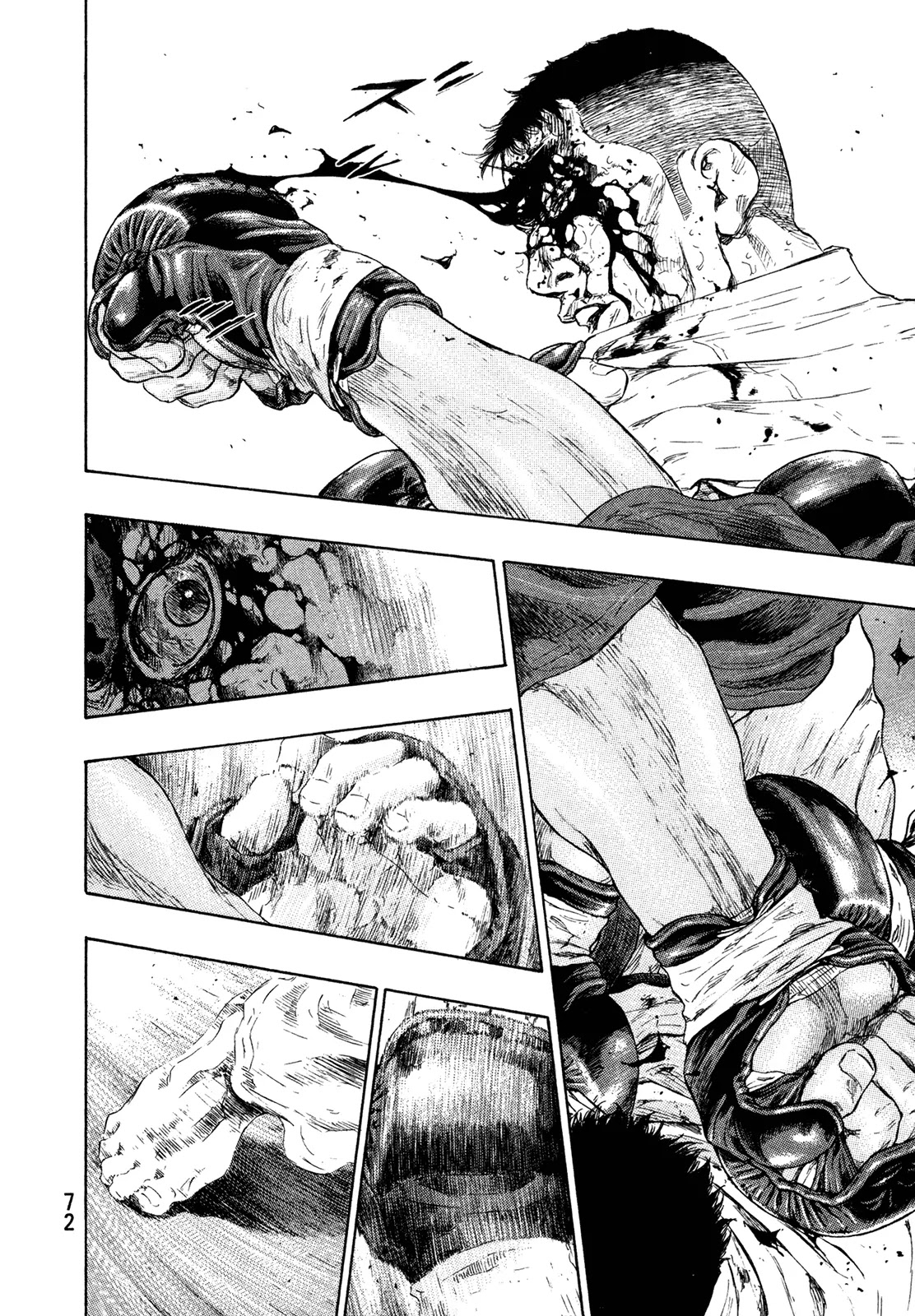 Shamo Chapter 26.57 page 8 - Vol.26 Chapter 57: Hard Dragon, Cut Softly