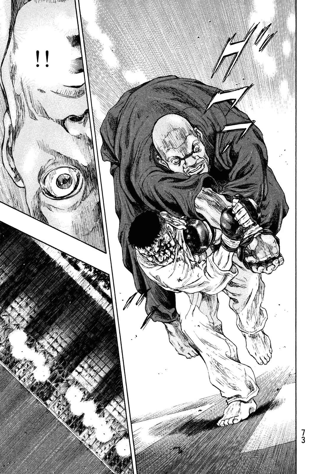 Shamo Chapter 26.57 page 9 - Vol.26 Chapter 57: Hard Dragon, Cut Softly