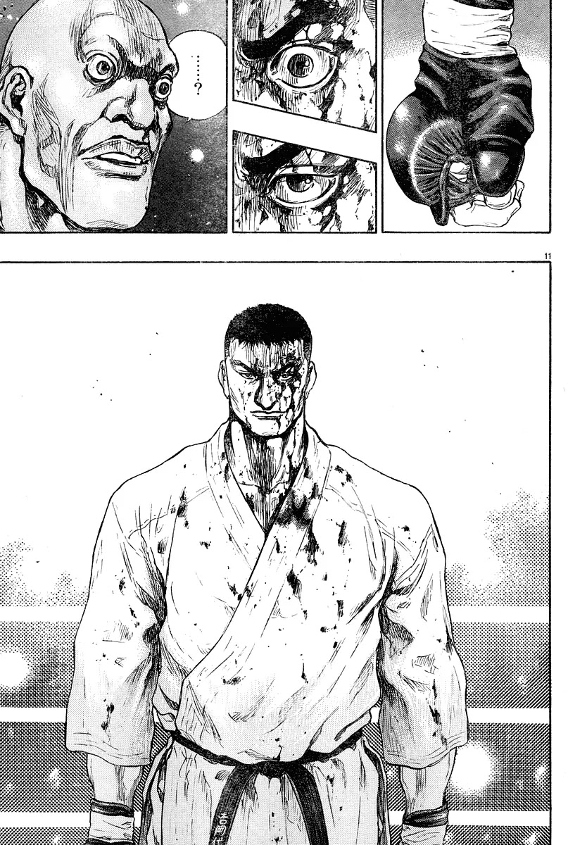 Shamo Chapter 26.58 page 10 - Vol.26 Chapter 58: The Path