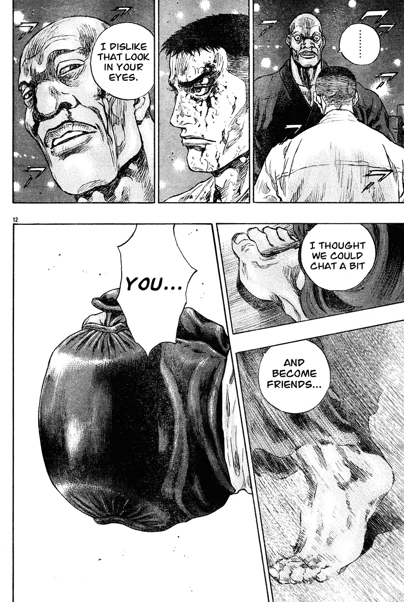 Shamo Chapter 26.58 page 11 - Vol.26 Chapter 58: The Path