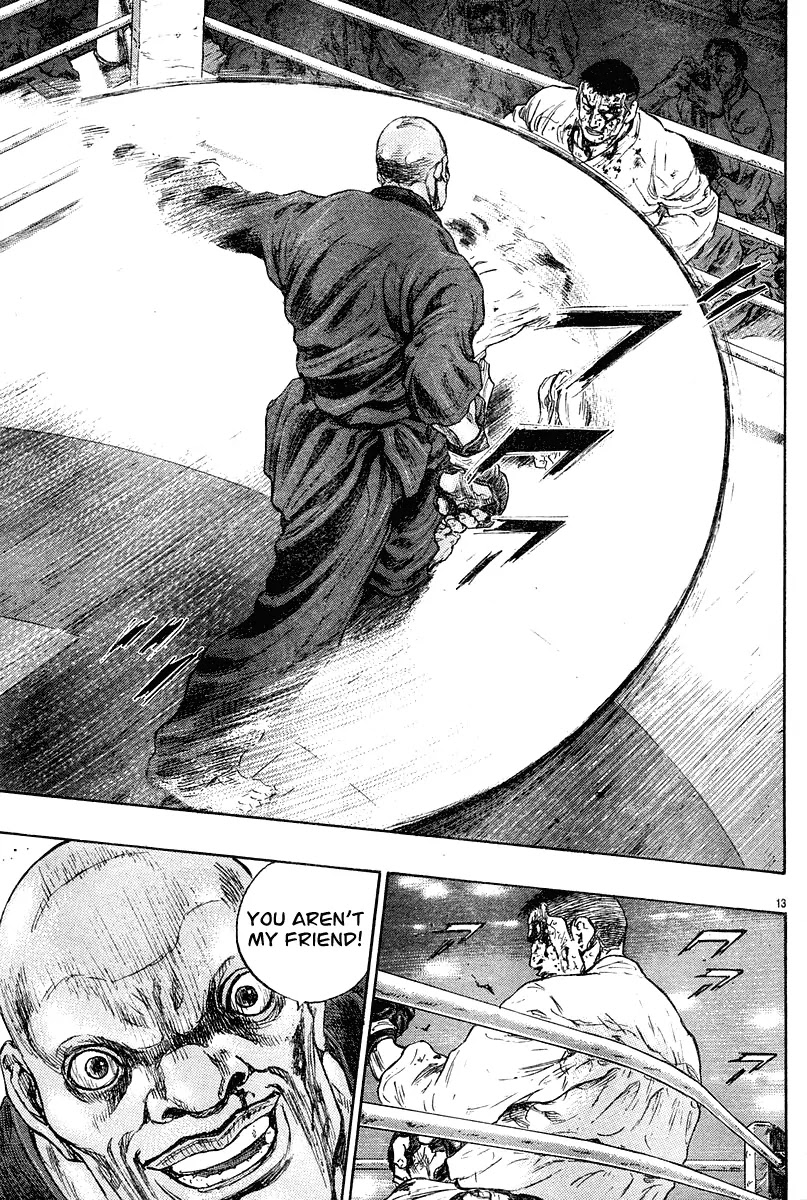 Shamo Chapter 26.58 page 12 - Vol.26 Chapter 58: The Path