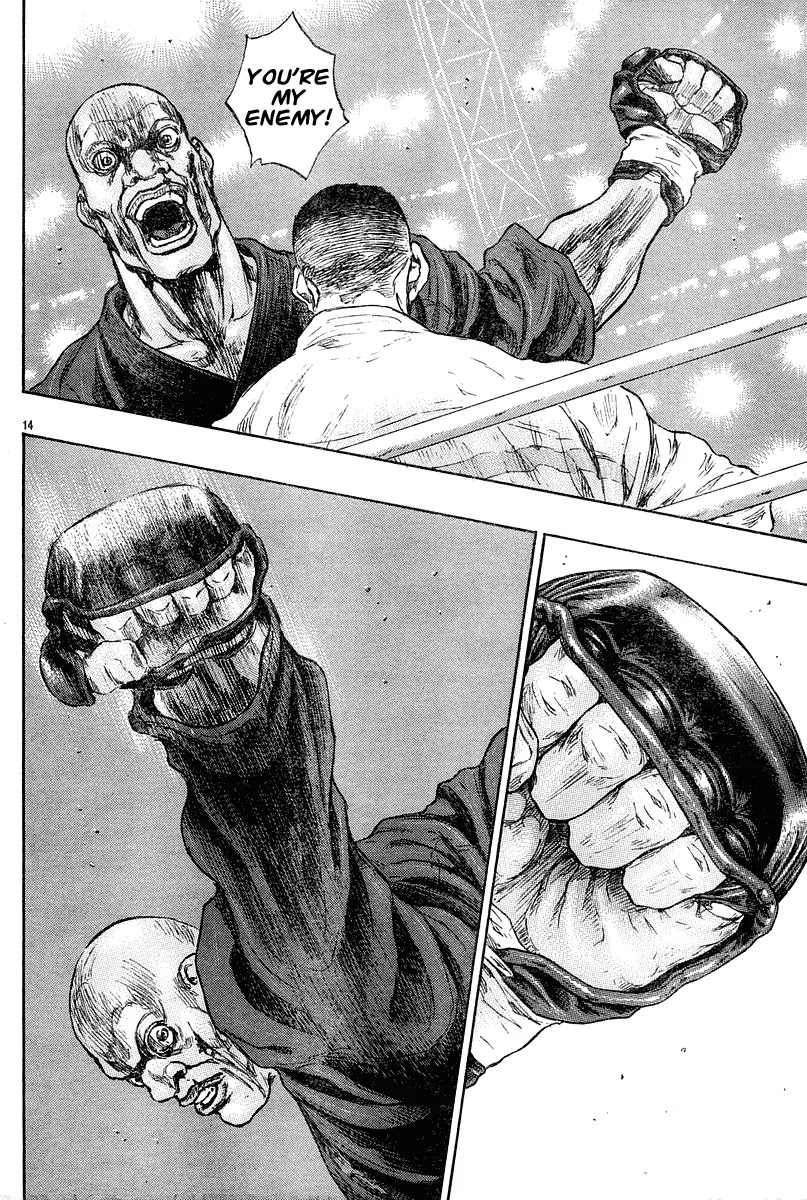 Shamo Chapter 26.58 page 13 - Vol.26 Chapter 58: The Path