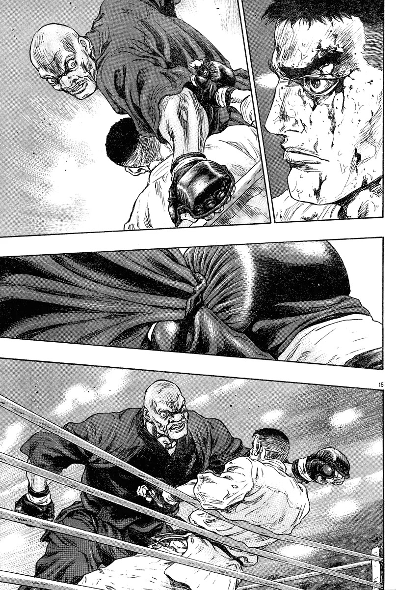 Shamo Chapter 26.58 page 14 - Vol.26 Chapter 58: The Path