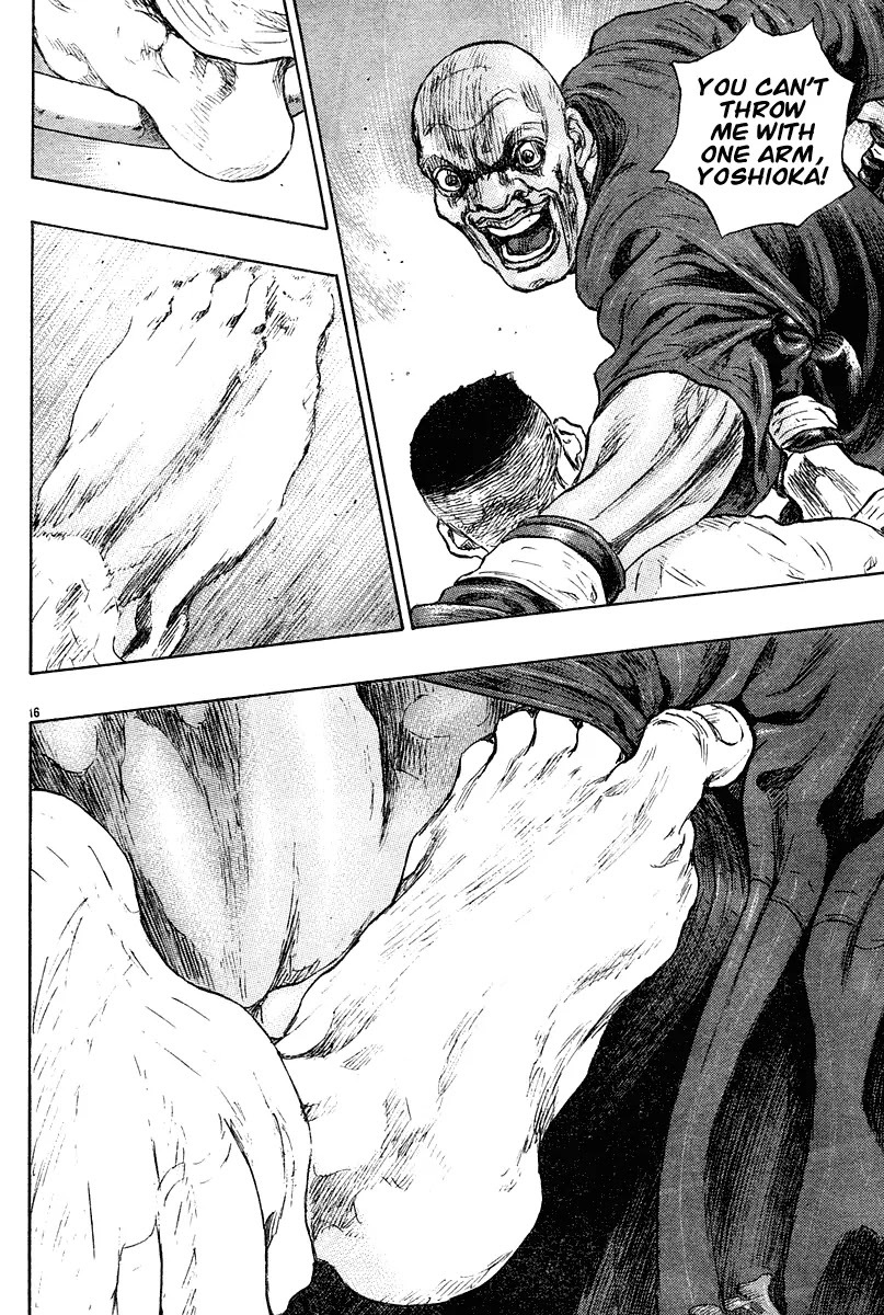 Shamo Chapter 26.58 page 15 - Vol.26 Chapter 58: The Path