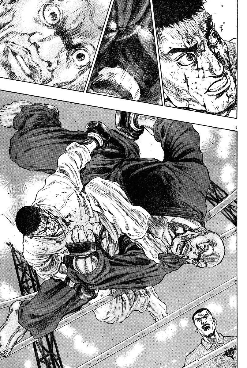 Shamo Chapter 26.58 page 16 - Vol.26 Chapter 58: The Path
