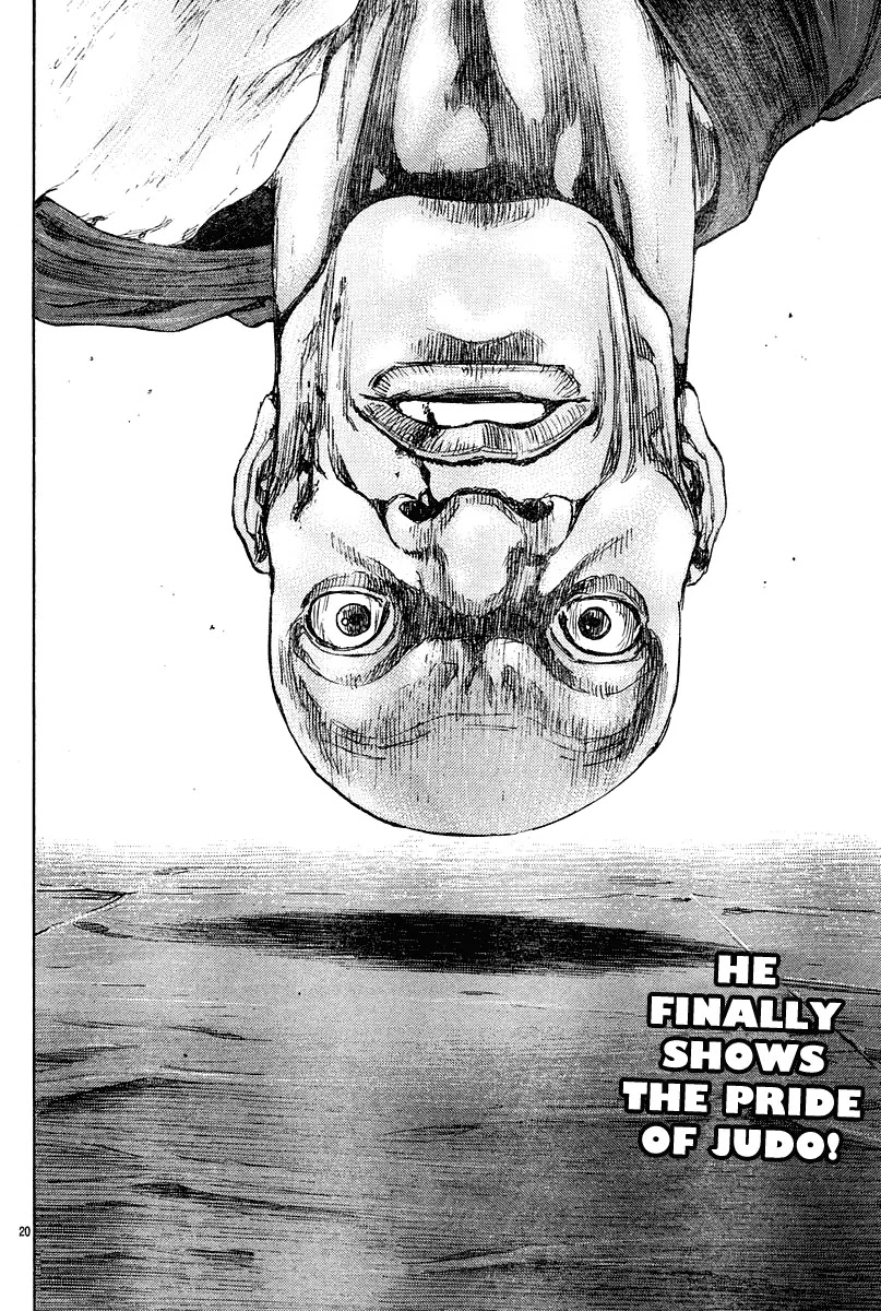 Shamo Chapter 26.58 page 18 - Vol.26 Chapter 58: The Path