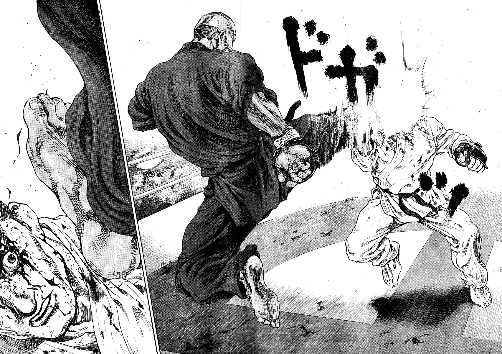 Shamo Chapter 26.58 page 2 - Vol.26 Chapter 58: The Path