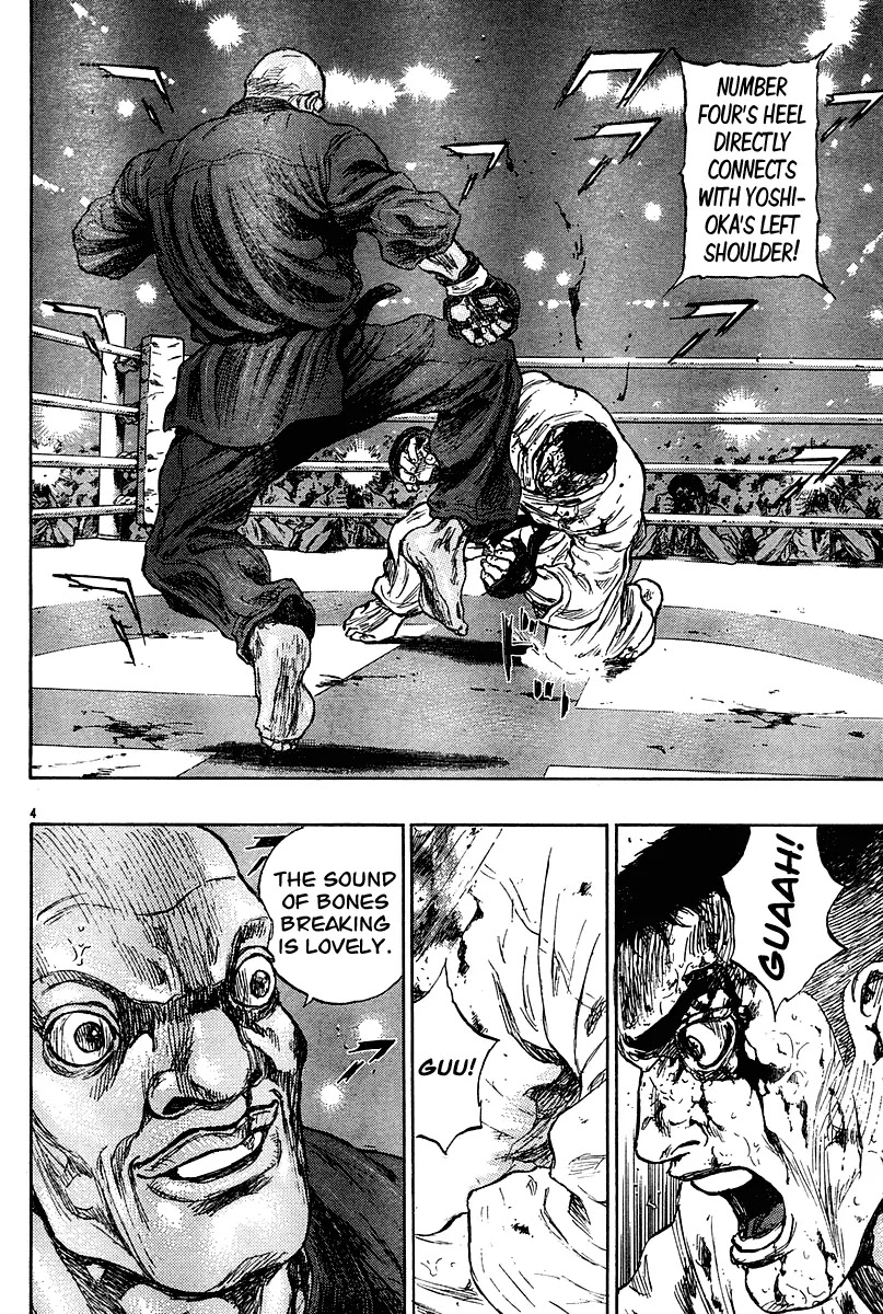 Shamo Chapter 26.58 page 3 - Vol.26 Chapter 58: The Path