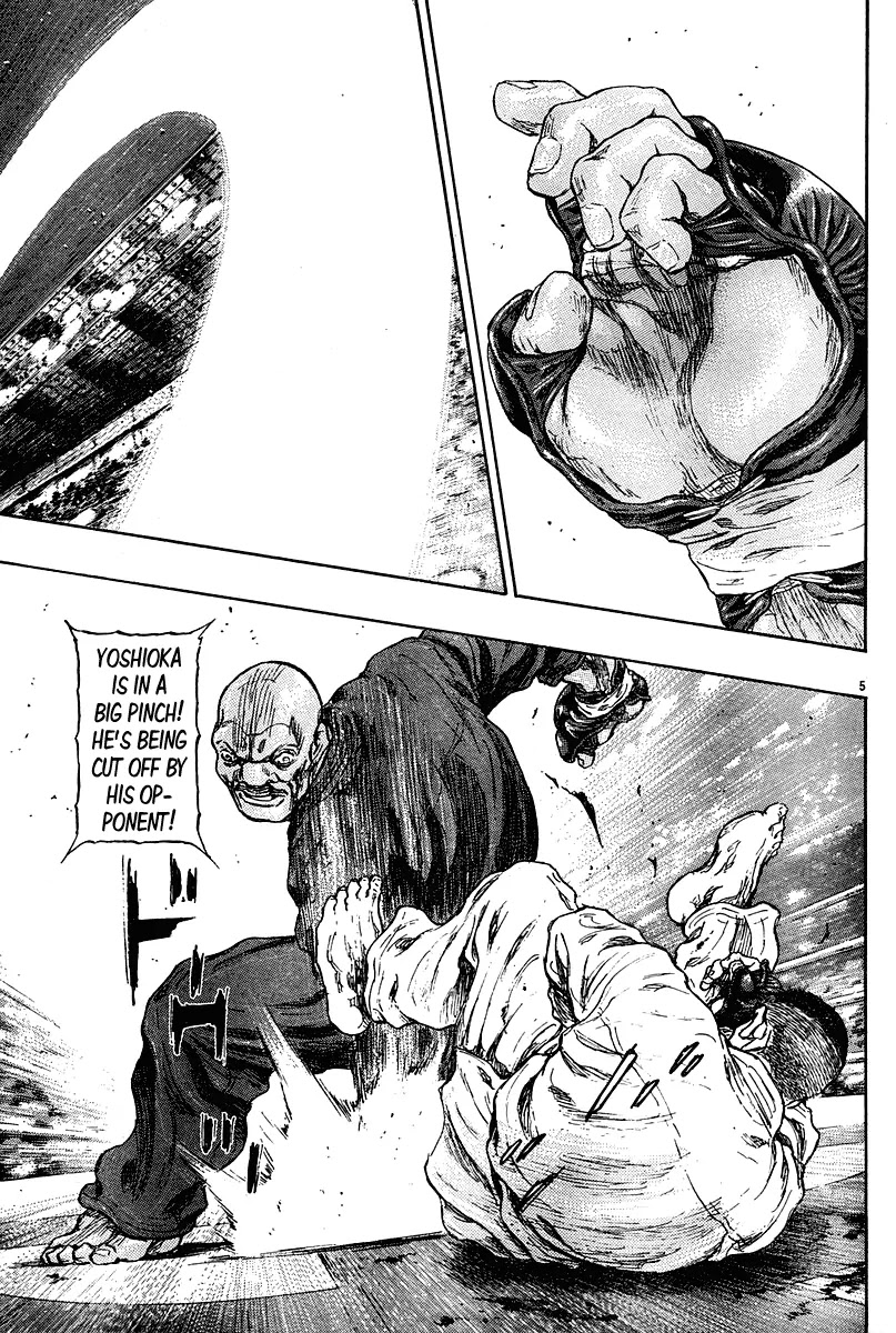 Shamo Chapter 26.58 page 4 - Vol.26 Chapter 58: The Path