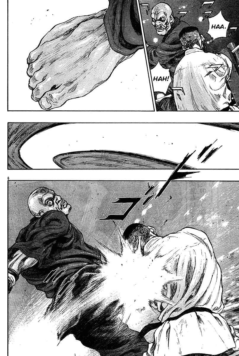 Shamo Chapter 26.58 page 5 - Vol.26 Chapter 58: The Path