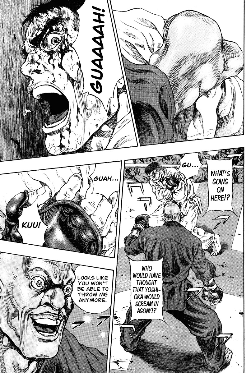 Shamo Chapter 26.58 page 6 - Vol.26 Chapter 58: The Path