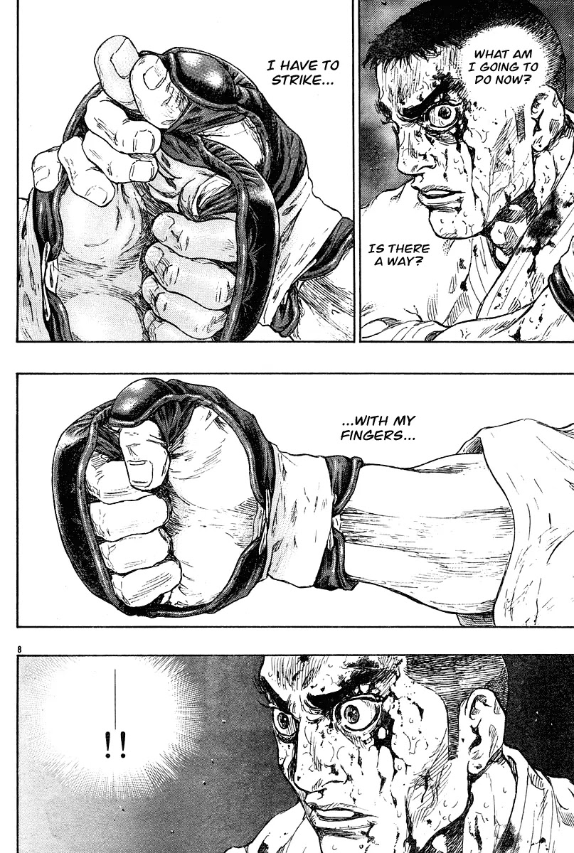 Shamo Chapter 26.58 page 7 - Vol.26 Chapter 58: The Path